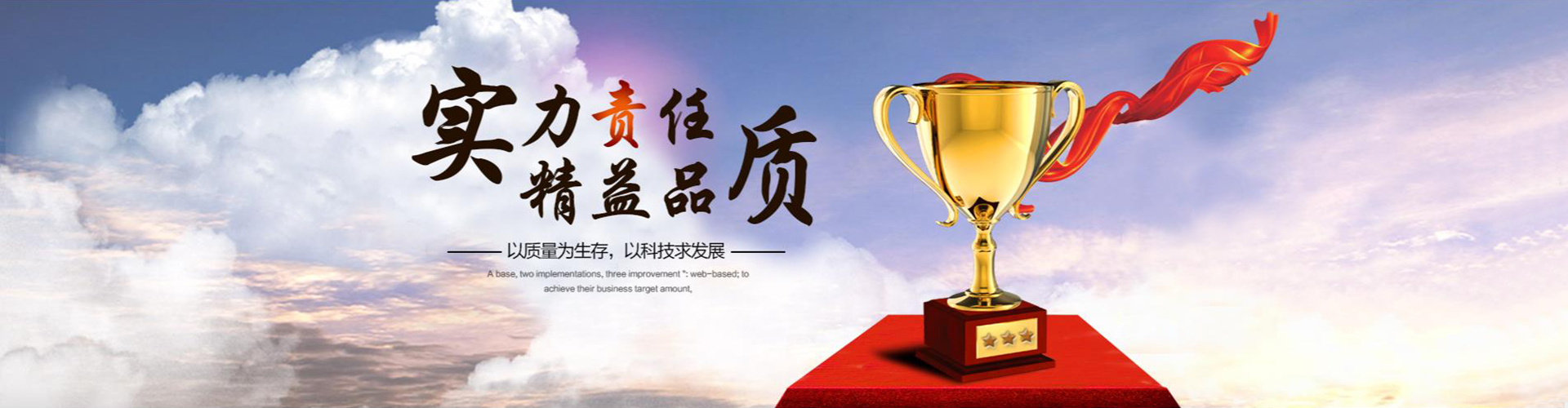 星空web版登录入口-星空(中国)